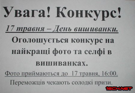 ������� - "���� ���������" 2018