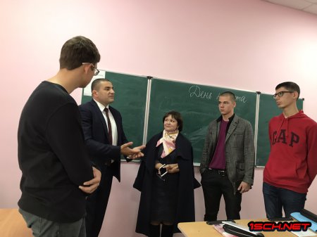 ̳��������� ���� ������ 8.10.2021