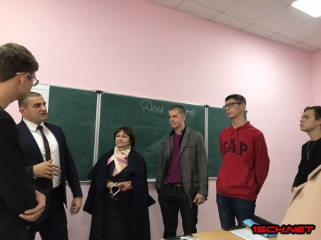 ̳��������� ���� ������ 8.10.2021