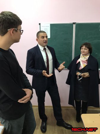 ̳��������� ���� ������ 8.10.2021