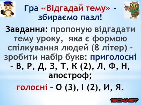 ������� ������� �����������-����������� �����, ����� ������� �� ���������  2024