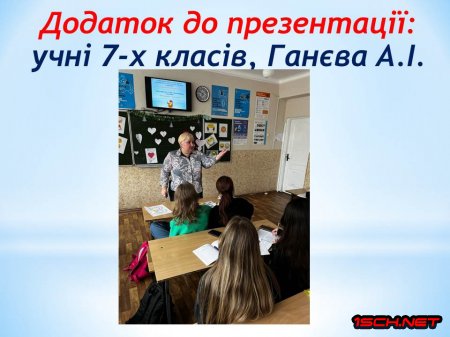������� ������� �����������-����������� �����, ����� ������� �� ���������  2024