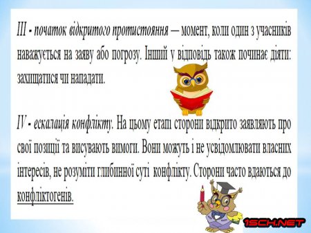 ������� ������� �����������-����������� �����, ����� ������� �� ���������  2024