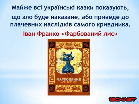 ������� ������� �����������-����������� �����, ����� ������� �� ���������  2024