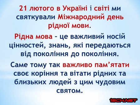 ������� ������� �����������-����������� �����, ����� ������� �� ���������  2024