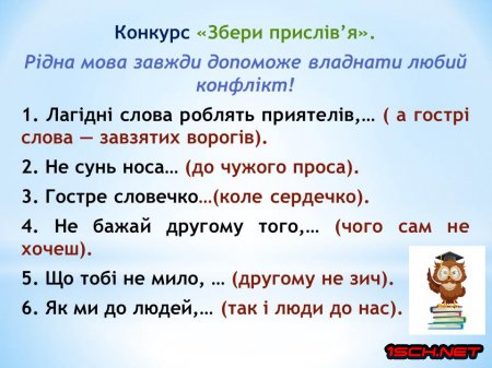 ������� ������� �����������-����������� �����, ����� ������� �� ���������  2024