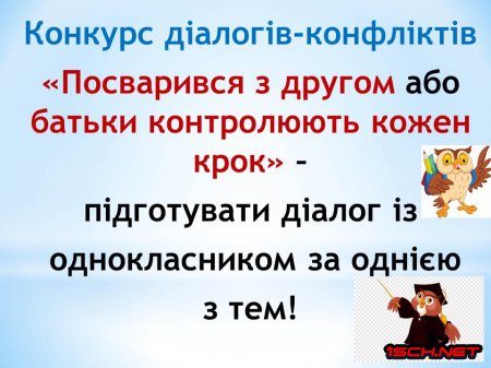������� ������� �����������-����������� �����, ����� ������� �� ���������  2024