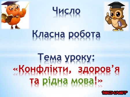 ������� ������� �����������-����������� �����, ����� ������� �� ���������  2024