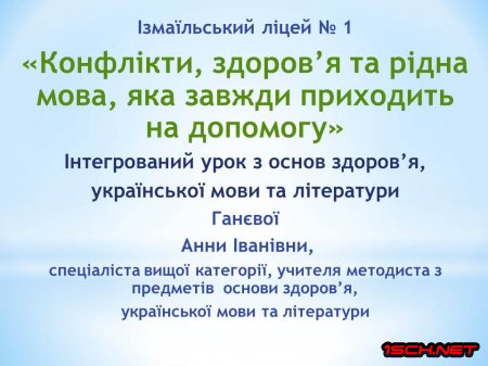 ������� ������� �����������-����������� �����, ����� ������� �� ���������  2024
