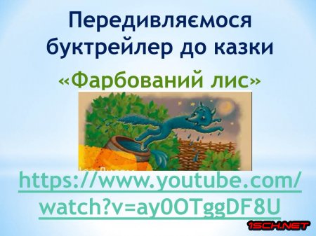 ������� ������� �����������-����������� �����, ����� ������� �� ���������  2024