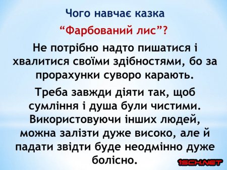 ������� ������� �����������-����������� �����, ����� ������� �� ���������  2024