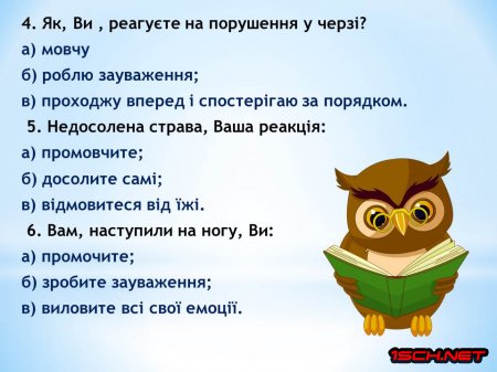 ������� ������� �����������-����������� �����, ����� ������� �� ���������  2024