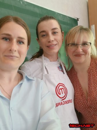 Healthy Vibe у Ізмаїльському ліцеї №1: зустріч, що надихає дбати про себе Healthy Vibe у Ізмаїльському ліцеї №1: зустріч, що надихає дбати про себе