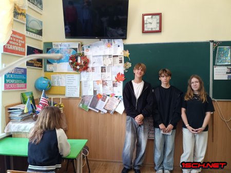 ������� �������Ĳ� � ������������� ˲�ů � 1 �� ��Ѳ� ��������� ��������������-�������� �����ֲ��� ��Ͳ�����