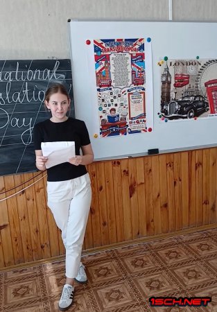 ������� �������Ĳ� � ������������� ˲�ů � 1 �� ��Ѳ� ��������� ��������������-�������� �����ֲ��� ��Ͳ�����