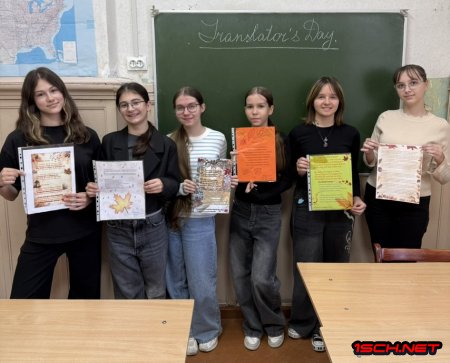 ������� �������Ĳ� � ������������� ˲�ů � 1 �� ��Ѳ� ��������� ��������������-�������� �����ֲ��� ��Ͳ�����