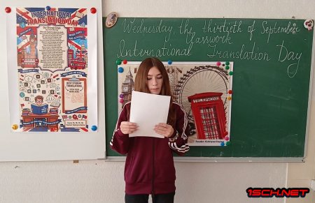 ������� �������Ĳ� � ������������� ˲�ů � 1 �� ��Ѳ� ��������� ��������������-�������� �����ֲ��� ��Ͳ�����